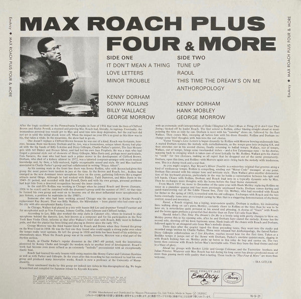 Release: Max Roach + Four & More-Vinyl-Japan-1984-195J-39, 195J-39-6557192