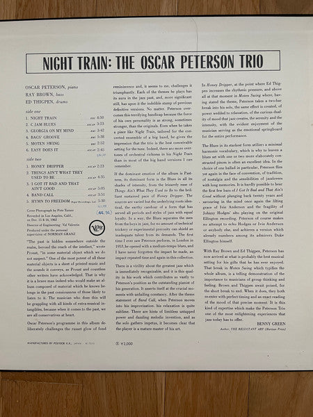 Night Train = ナイト・トレイン