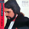 Bertie Higgins - Pirates And Poets (Vinyl, LP, Album)
