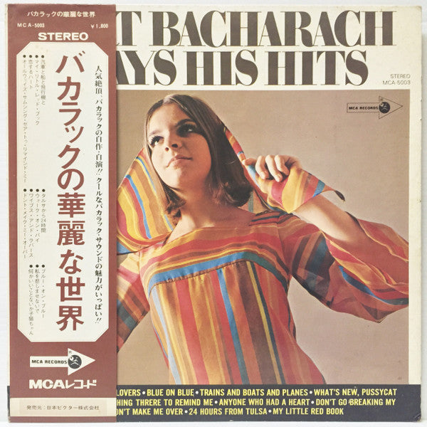 Release: Plays His Hits-Vinyl-Japan-None-MCA-5003-8406404