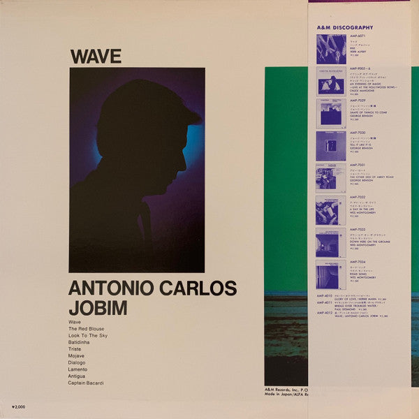 Release: Wave-Vinyl-Japan-1978-AMP-4012-3958591