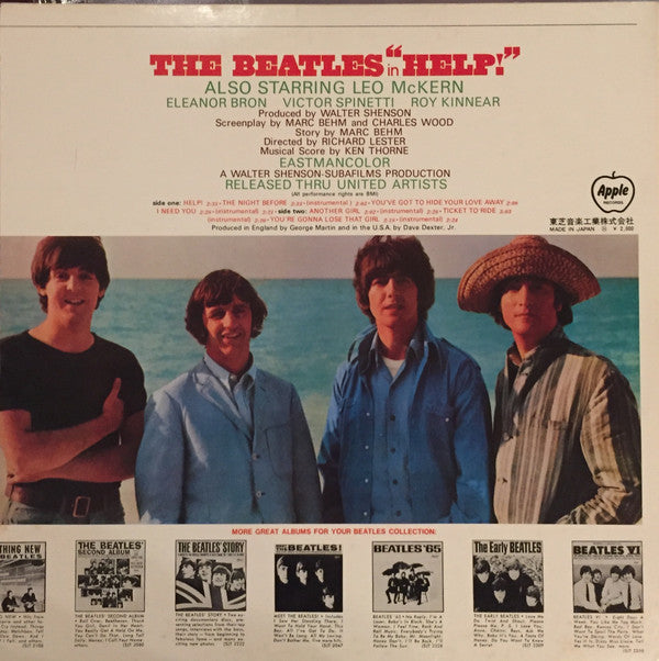 Help! (Original Motion Picture Soundtrack)