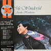 Ayako Hosokawa - To Mr. Wonderful (Vinyl, LP, Album)