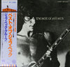 Jeff Beck - The Best Of Jeff Beck (Vinyl, LP, Compilation, Reissue)