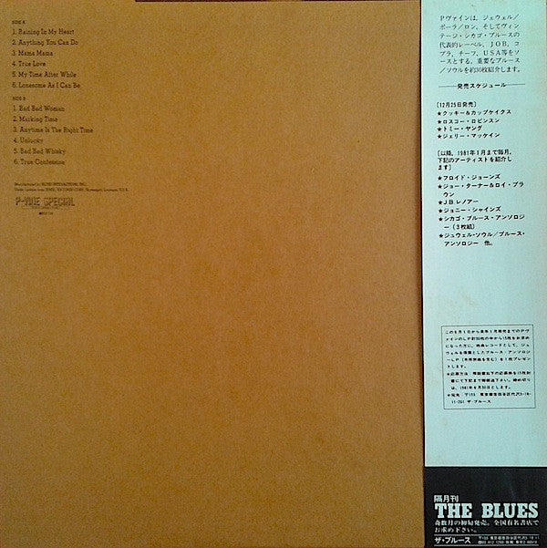 Release: Unknown Release-Vinyl-Japan-1980-PLP-718-5399244