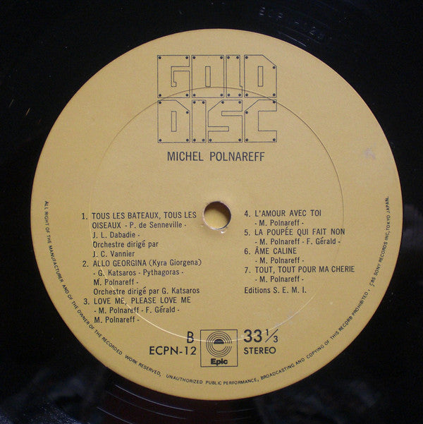 Gold Disc