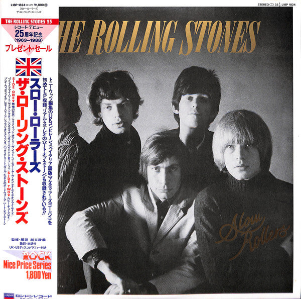 Release: Slow Rollers-Vinyl-Japan-1988-L18P 1824-7678529