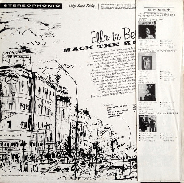 Release: Mack The Knife - Ella In Berlin-Vinyl-Japan-1973-MV 2067-6404665