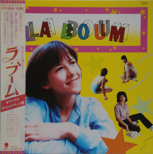 Release: La Boum-Vinyl-Japan-1980-WTP-90148-7320814