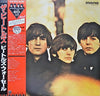 The Beatles - Beatles For Sale (Vinyl, LP, Album, Mono, Reissue)