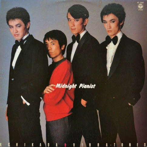 Release: Midnight Pianist (ミッドナイト・ピアニスト)-Vinyl-Japan-1981-AF-7087-4712955