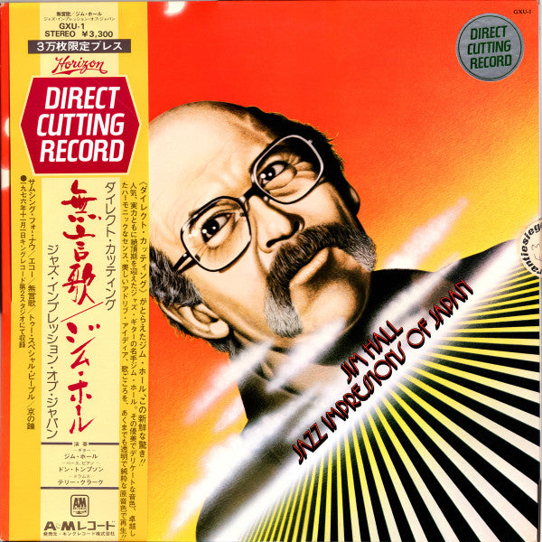 Jazz Impressions Of Japan
