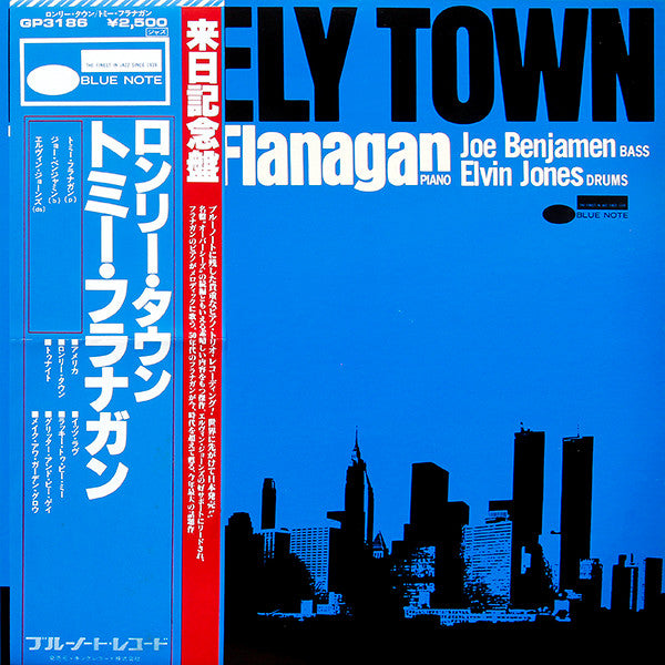 Release: Lonely Town-Vinyl-Japan-1979-GP 3186-4293365