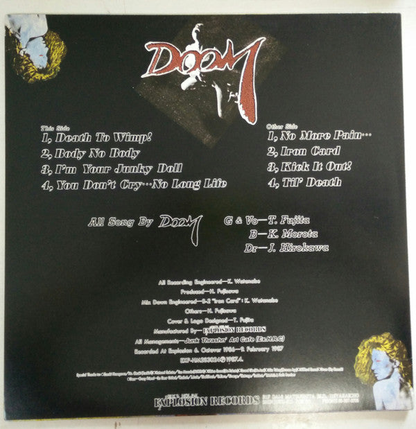 Release: No More Pain-Vinyl-Japan-1987-EXP-HM283024-7851242