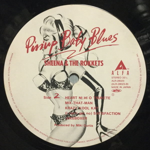 Pinup Baby Blues