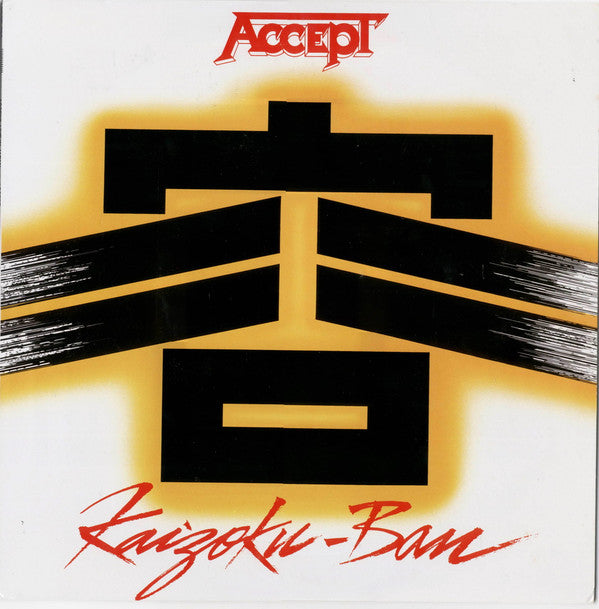 Master Release: Kaizoku-Ban by Accept