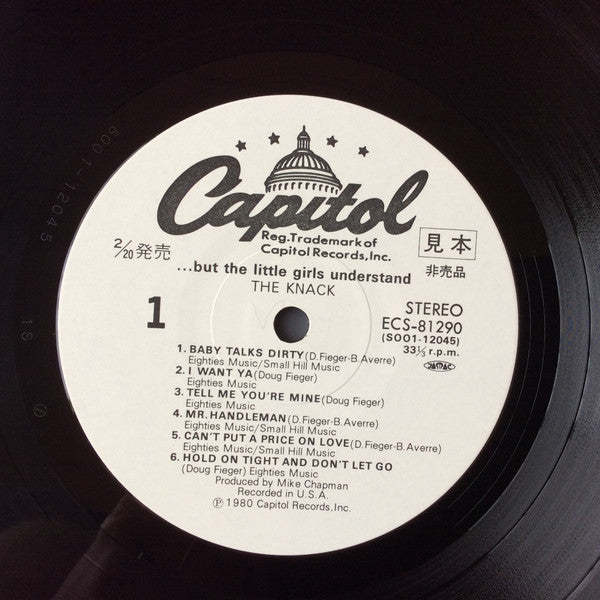 Release: ...But The Little Girls Understand-Vinyl-Japan-1980-ECS-81290-8610954
