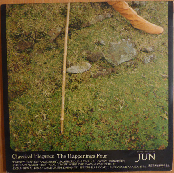 Release: Classical Elegance ~ Baroque Rock 'N' Roll-Vinyl-Japan-1969-CPC - 8008-9988220