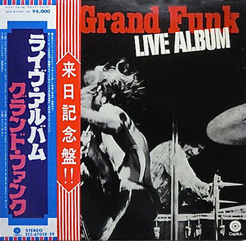 Release: Live Album-Vinyl-Japan-1975-ECS-67028~29-4588139