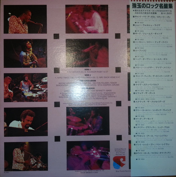 Release: Scratch-Vinyl-Japan-1978-YW-8035-AU-8607837
