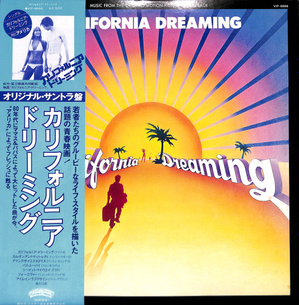 Master Release: California Dreaming (Music From The Original Motion Picture Soundtrack) by Various