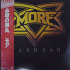 More (4) - Warhead = 必殺の弾丸 (Vinyl, LP, Album, Stereo)