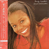 Randy Crawford - Secret Combination (Vinyl, LP, Album) Very Good Plus (VG+) / Very Good (VG)