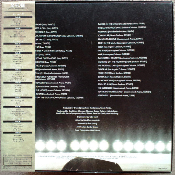 Live/1975-85
