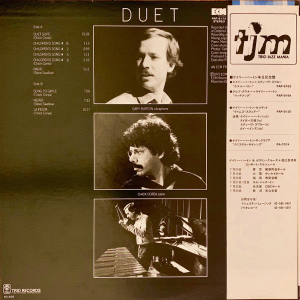 Release: Duet-Vinyl-Japan-1979-PAP-9174, PAP-9174-3113091