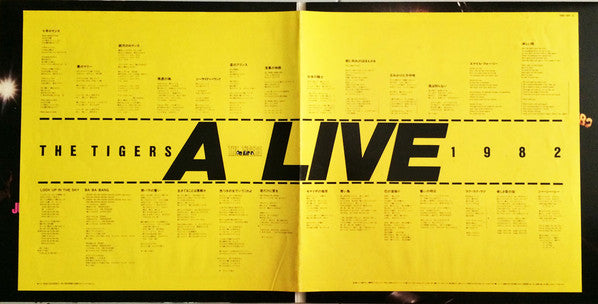 A-Live