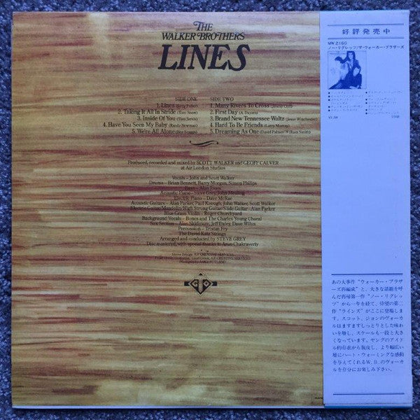 Release: Lines-Vinyl-Japan-1977-MWF 1020-7810471