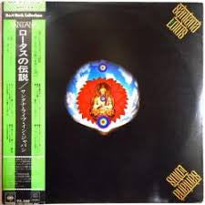 Lotus = ロータスの伝説