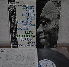 Release: Meet You At The Jazz Corner Of The World (Volume 2)-Vinyl-Japan-1983-BST 84055, ST-84055, 84055, K18P-9227-6403753