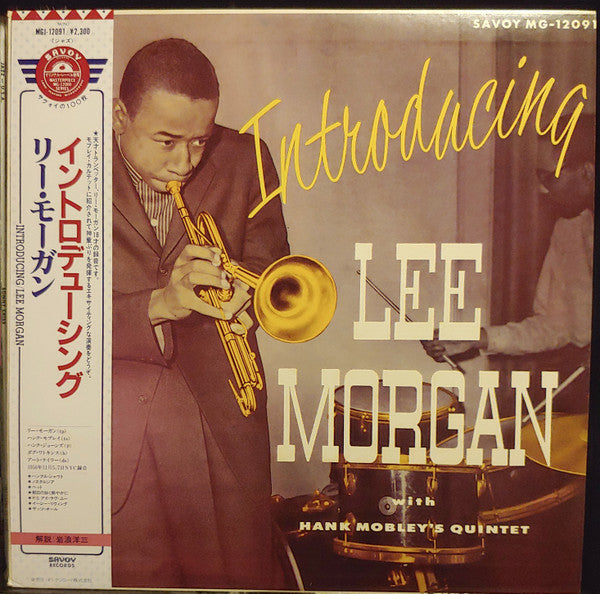 Release: Introducing Lee Morgan-Vinyl-Japan-1985-MGJ-12091-9282610