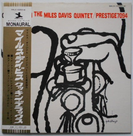 Release: Cookin' With The Miles Davis Quintet-Vinyl-Japan-1968-SMJX-10053 (M)-8777043