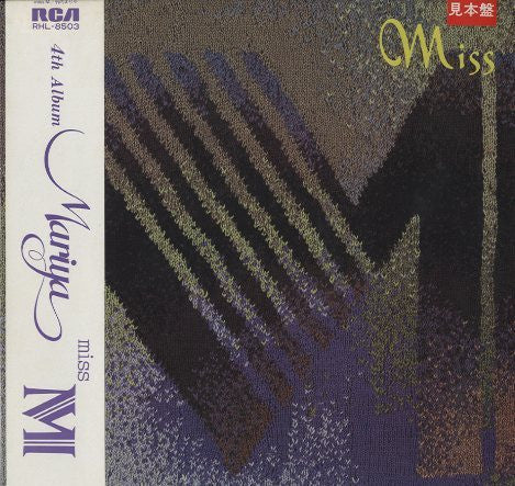 Miss M