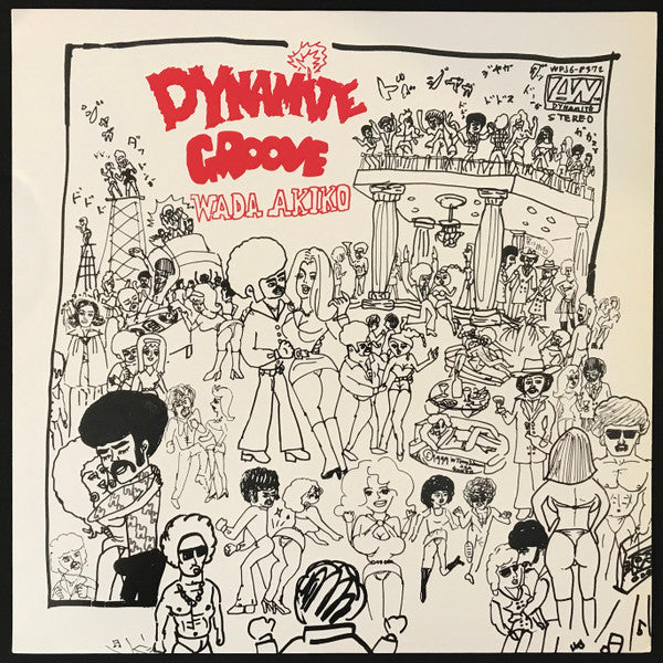 Release: Dynamite Groove-Vinyl-Japan-1997-WPJ6-8372-6041181