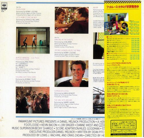 Release: Footloose (Original Motion Picture Soundtrack)-Vinyl-Japan-1984-28AP 2770-1533732
