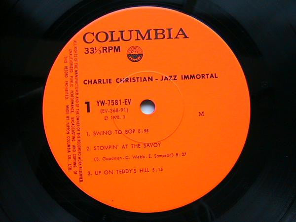 Jazz Immortal