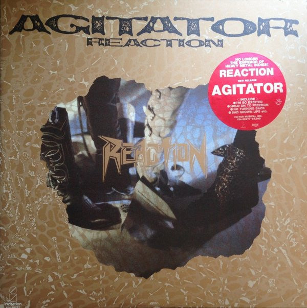 Agitator