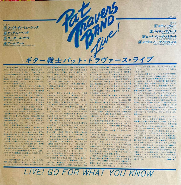 Live! Go For What You Know
