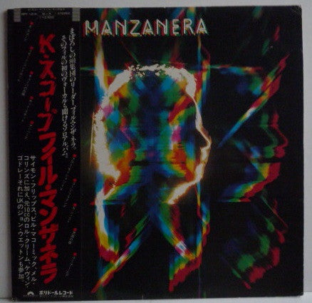 Release: K-Scope-Vinyl-Japan-1978-MPF-1216-7749744