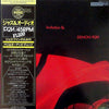 Various - Jazz And Audio Invitation To Denon / PCM (Vinyl, LP, 45 R...
