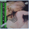 The Edgar Winter Group - They Only Come Out At Night (Vinyl, LP, Album, Reissue, Quadraphonic) Very Good Plus (VG+) / Very Good Plus (VG+)
