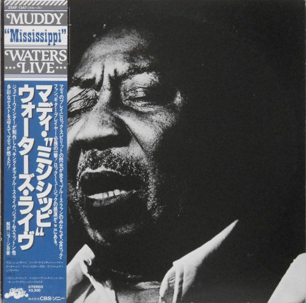 Release: Muddy "Mississippi" Waters Live-Vinyl-Japan-1979-25AP 1347 (BS)-5968982