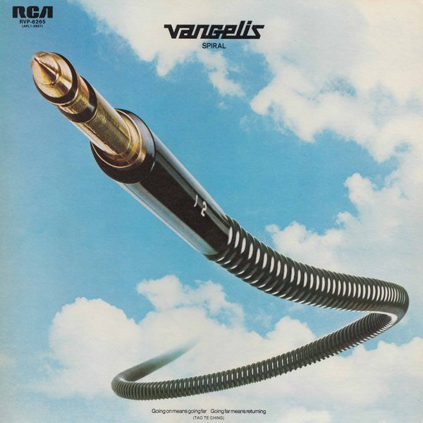 Release: Spiral-Vinyl-Japan-1978-RVP-6265-5492144