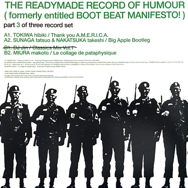 Release: Unknown Release-Vinyl-Japan-2003-HIRMJ-5004-5302737