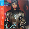 Angela Bofill - Too Tough (Vinyl, LP, Album)