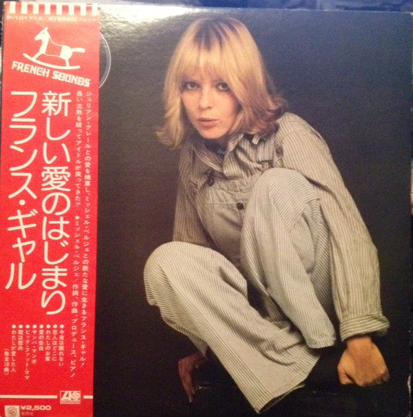 Release: France Gall-Vinyl-Japan-1975-P-10171A-6078622