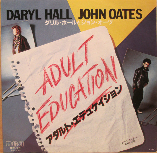 Release: Adult Education-Vinyl-Japan-1984-RPS-131-7842775